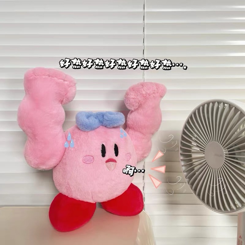 Cartoon Muscle Kirby Plush Toy Pillow Doll Stuffed Animal Children s Plushies Home Decoration Game Hercules 5 - Kirby Plush