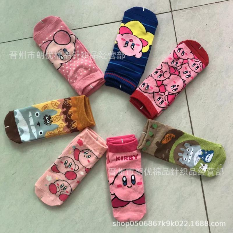 Kawaii Cute Kirby Totoro Short Socks Boat Socks Cotton Comfortable Various Styles Ins Birthday Gifts Girlfriend 1 - Kirby Plush