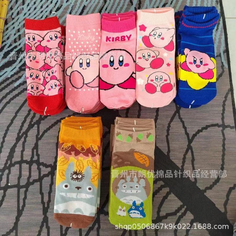 Kawaii Cute Kirby Totoro Short Socks Boat Socks Cotton Comfortable Various Styles Ins Birthday Gifts Girlfriend - Kirby Plush