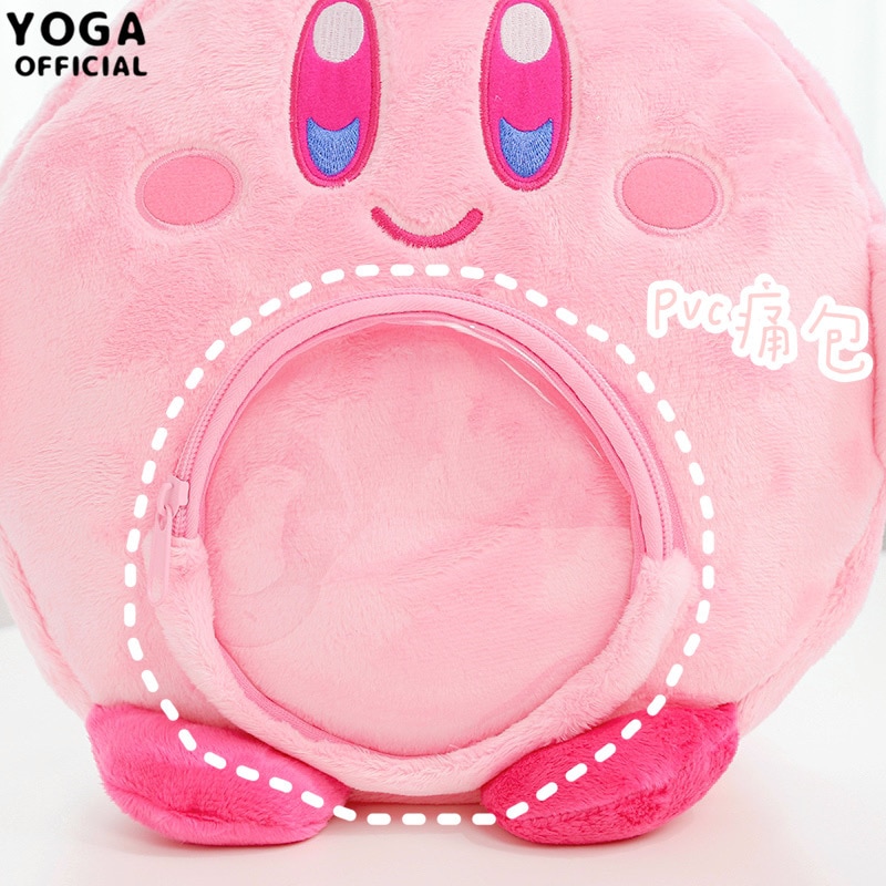 Kawaii Kirby Star Game Peripheral Series Kirby Plush Backpack Pink Backpack Children s Small School Bag 2 - Kirby Plush