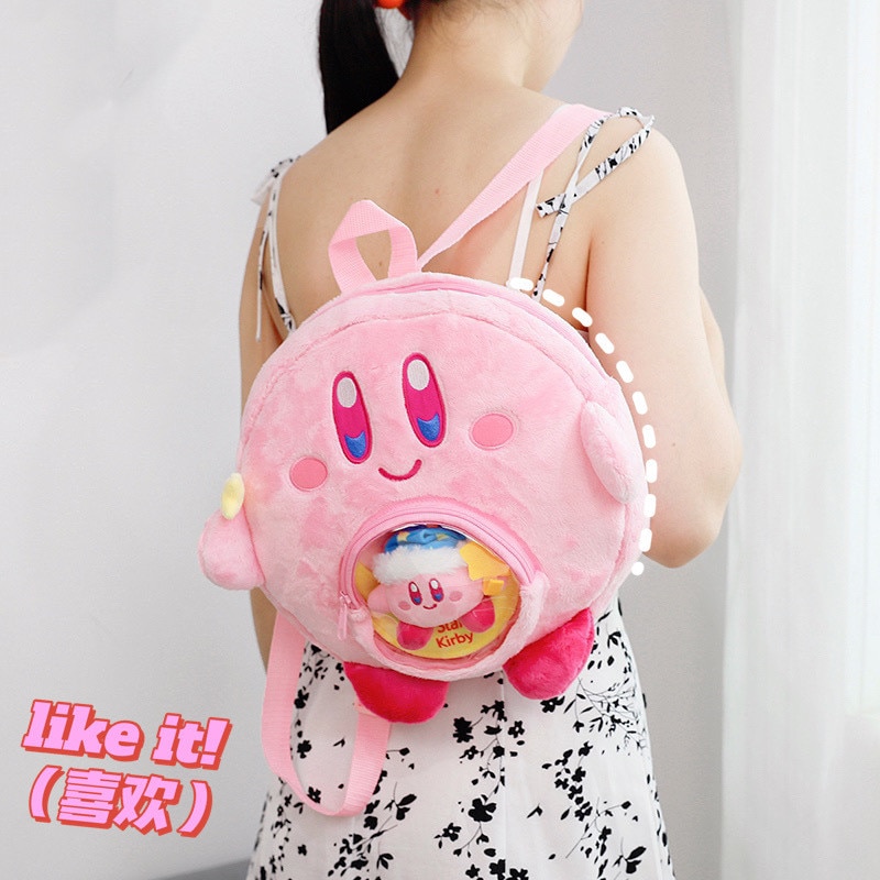 Kawaii Kirby Star Game Peripheral Series Kirby Plush Backpack Pink Backpack Children s Small School Bag 4 - Kirby Plush