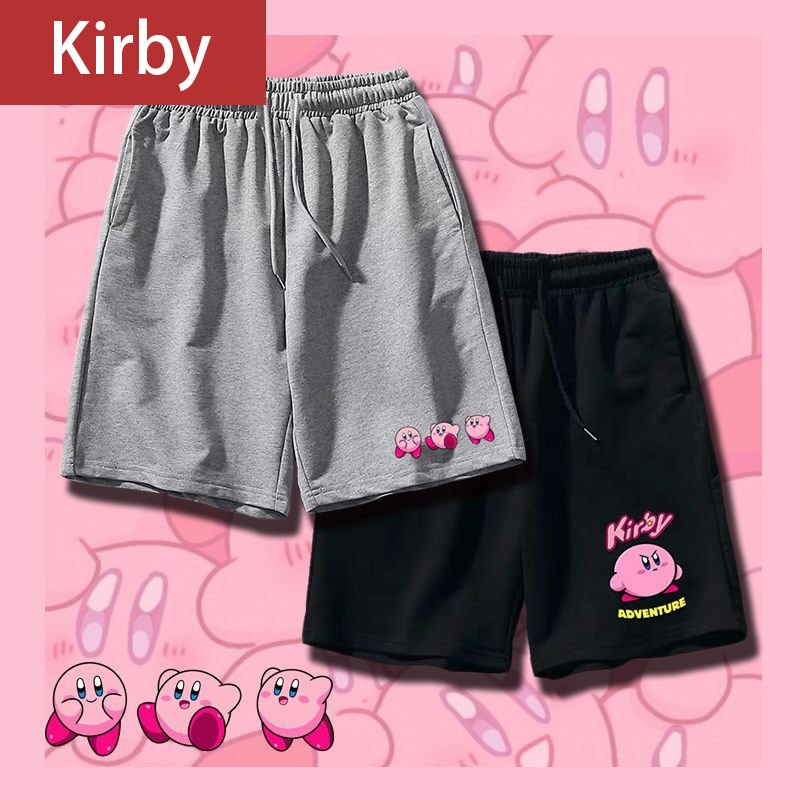 New Kawaii Cute Kirby Shorts Beach Pants Couple Leisure Sports Loose Comfortable Birthday Gifts Girlfriend Gifts - Kirby Plush