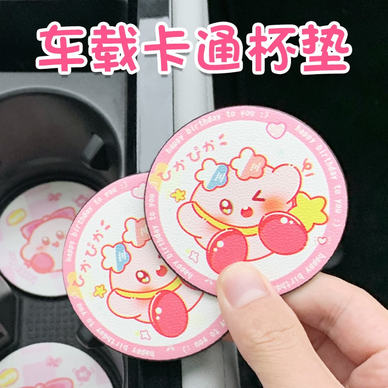 Sanrioes Anime Pochacco Kirby Car Coaster Water Cup Slot Non Slip Mat Silica Pad Cup Holder 1 - Kirby Plush