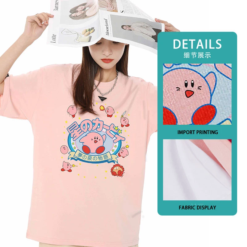 Cartoon Cute Star Kirby Short sleeved T shirt For Boys Summer Loose Korean Version Of Japanese 3 - Kirby Plush