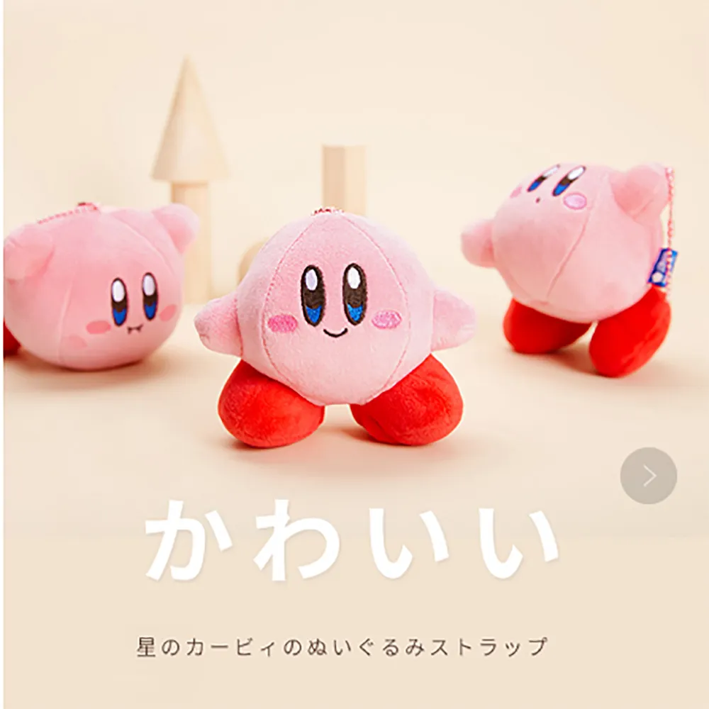 Kirby Keychain Kawaii 12Cm Cartoon Pink Star Keyring Soft Stuffed Plush Toys Cute Gifts Plushies For - Kirby Plush